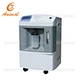 5L Oxygen Concentrator